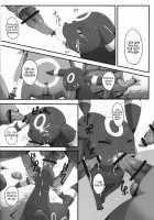 Banquet of Degeneration / 退化の宴 [Bakugatou] [Pokemon] Thumbnail Page 15