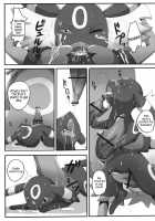 Banquet of Degeneration / 退化の宴 [Bakugatou] [Pokemon] Thumbnail Page 16