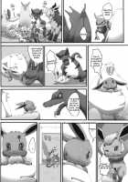 Banquet of Degeneration / 退化の宴 [Bakugatou] [Pokemon] Thumbnail Page 05
