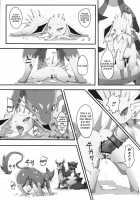 Banquet of Degeneration / 退化の宴 [Bakugatou] [Pokemon] Thumbnail Page 08