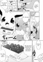 Motto Atsui no wa Suki? / もっとあついのはすき? [Azuma Minatu] [Pokemon] Thumbnail Page 11
