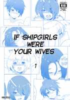 If Shipgirls were your wives 1 [MAGGOT666] [Kantai Collection] Thumbnail Page 01
