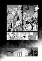 Yumemiru BanGal / ゆめ見るバンギャル [Yoshio Ereki] [Original] Thumbnail Page 06