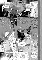 Ghost Party [Pokemon] Thumbnail Page 07