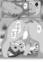 Jidori Club / 自撮りくらぶ [Itameshi] [Pokemon] Thumbnail Page 08