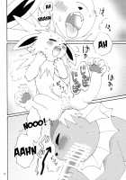 Prick Prick, Lick Lick / ちくちくぺろぺろ [Maruo] [Pokemon] Thumbnail Page 13