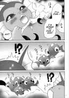 But They're So Red and Swollen / プリプリしてるけど [Maruo] [Pokemon] Thumbnail Page 10