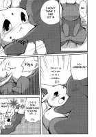 Blaffie / ぶらっふぃ [Azuma Minatu] [Pokemon] Thumbnail Page 11