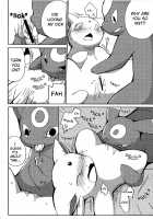 Blaffie / ぶらっふぃ [Azuma Minatu] [Pokemon] Thumbnail Page 14