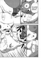 Blaffie / ぶらっふぃ [Azuma Minatu] [Pokemon] Thumbnail Page 15