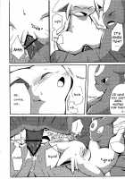 Blaffie / ぶらっふぃ [Azuma Minatu] [Pokemon] Thumbnail Page 16