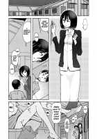 I Love Eren. Eren Loves Me.  There'S Nothing Wrong. / 「私はエレンが好き。エレンは私が好き。何も問題は無い」 [Ono Kenuji] [Shingeki No Kyojin] Thumbnail Page 02