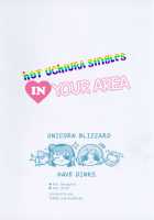 Hot Uchiura Singles In Your Area / じもあいDE満タン内浦ガールズ [Syutaro] [Love Live Sunshine] Thumbnail Page 02