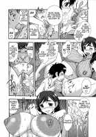 Mommy Can't Hold Back / ママは我慢できない [Shinozaki Rei] [Original] Thumbnail Page 06