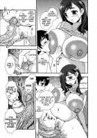 Mommy Can't Hold Back / ママは我慢できない [Shinozaki Rei] [Original] Thumbnail Page 07