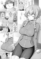 Kyonyu;Gadget / 巨乳ガジェット [Mike] [Steinsgate] Thumbnail Page 02
