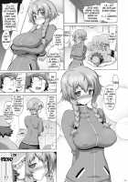 Kyonyu;Gadget / 巨乳ガジェット [Mike] [Steinsgate] Thumbnail Page 04