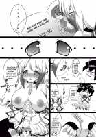 Sora Chichi / そらちち [Mike] [Sora No Otoshimono] Thumbnail Page 12