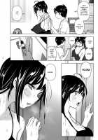Older Sister and Complaint Listening Younger Brother / おねいちゃんと愚痴を聞いてあげる弟の話 [Nakani] [Original] Thumbnail Page 15