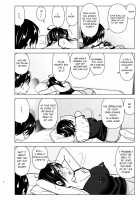 Older Sister and Complaint Listening Younger Brother / おねいちゃんと愚痴を聞いてあげる弟の話 [Nakani] [Original] Thumbnail Page 03