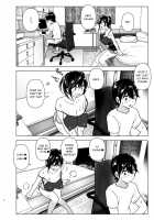 Older Sister and Complaint Listening Younger Brother / おねいちゃんと愚痴を聞いてあげる弟の話 [Nakani] [Original] Thumbnail Page 05