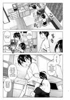 Older Sister and Complaint Listening Younger Brother / おねいちゃんと愚痴を聞いてあげる弟の話 [Nakani] [Original] Thumbnail Page 06
