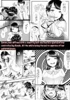 Hajimete no Netorare Maso-ka Choukyou 5 / 初めての寝取られマゾ化調教5 [Denchi] [Original] Thumbnail Page 03