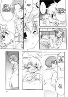 Winter Of Promise [Silhouette Sakura] [Original] Thumbnail Page 05