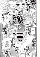 Ouhi-Sama Hacchake Asobasu / 王妃様はっちゃけあそばす [Aoki Kanji] [To Love-Ru] Thumbnail Page 16