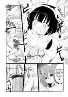 Girls' Milk Bar - Pleiades ★ - / ガールズミルクバー ―ぷれあです★― [Homura Subaru] [Original] Thumbnail Page 11