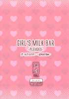 Girls' Milk Bar - Pleiades ★ - / ガールズミルクバー ―ぷれあです★― [Homura Subaru] [Original] Thumbnail Page 02