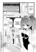 Girls' Milk Bar - Pleiades ★ - / ガールズミルクバー ―ぷれあです★― [Homura Subaru] [Original] Thumbnail Page 04