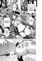 Her Secret 2 - Tamaki's Secret / ダンジョントラベラーズ 環の秘め事 [Chiba Tetsutarou] [Toheart2] Thumbnail Page 11
