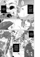 Dungeon Travelers - Manaka's Secret 2 / ダンジョントラベラーズ 愛佳の秘め事2 [Chiba Tetsutarou] [Toheart2] Thumbnail Page 05