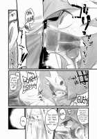 Kyouei Gips de Training! / 強制ギプスでトレーニング！ [Mizone] [Pokemon] Thumbnail Page 04