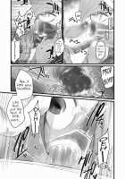 Kyouei Gips de Training! / 強制ギプスでトレーニング！ [Mizone] [Pokemon] Thumbnail Page 05