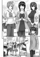 Hitozuma SeFri / 人妻セフレ [Makinosaka Shinichi] [Original] Thumbnail Page 04