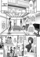 Hitozuma SeFri / 人妻セフレ [Makinosaka Shinichi] [Original] Thumbnail Page 05