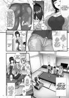Hitozuma SeFri / 人妻セフレ [Makinosaka Shinichi] [Original] Thumbnail Page 06