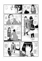 Oji-san de umeru Ana / おじさんで埋める穴 [Hoshi To Lucky] [Original] Thumbnail Page 10