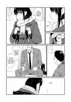Oji-san de umeru Ana / おじさんで埋める穴 [Hoshi To Lucky] [Original] Thumbnail Page 11