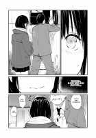 Oji-san de umeru Ana / おじさんで埋める穴 [Hoshi To Lucky] [Original] Thumbnail Page 13