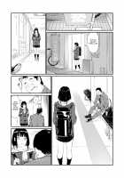 Oji-san de umeru Ana / おじさんで埋める穴 [Hoshi To Lucky] [Original] Thumbnail Page 09