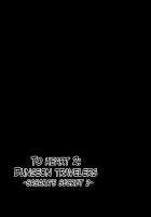 Dungeon Travelers - Sasara's Secret 2 / ダンジョントラベラーズ ささらの秘め事2 [Chiba Tetsutarou] [Toheart2] Thumbnail Page 02