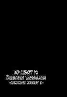 Dungeon Travelers - Manaka's Secret 3 / ダンジョントラベラーズ 愛佳の秘め事3 [Chiba Tetsutarou] [Toheart2] Thumbnail Page 02