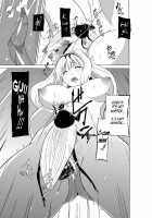 Dungeon Travelers - Insect's Game 2 / 虫のお遊戯2 [Chiba Tetsutarou] [Toheart2] Thumbnail Page 11