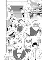 Dungeon Travelers - Insect's Game 2 / 虫のお遊戯2 [Chiba Tetsutarou] [Toheart2] Thumbnail Page 01