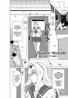 Dungeon Travelers - Insect's Game 2 / 虫のお遊戯2 [Chiba Tetsutarou] [Toheart2] Thumbnail Page 02