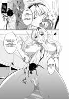 Dungeon Travelers - Insect's Game 2 / 虫のお遊戯2 [Chiba Tetsutarou] [Toheart2] Thumbnail Page 07