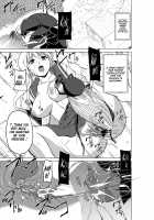 Dungeon Travelers - Insect's Game / ダンジョントラベラーズ 蟲のお遊戯 [Chiba Tetsutarou] [Toheart2] Thumbnail Page 11